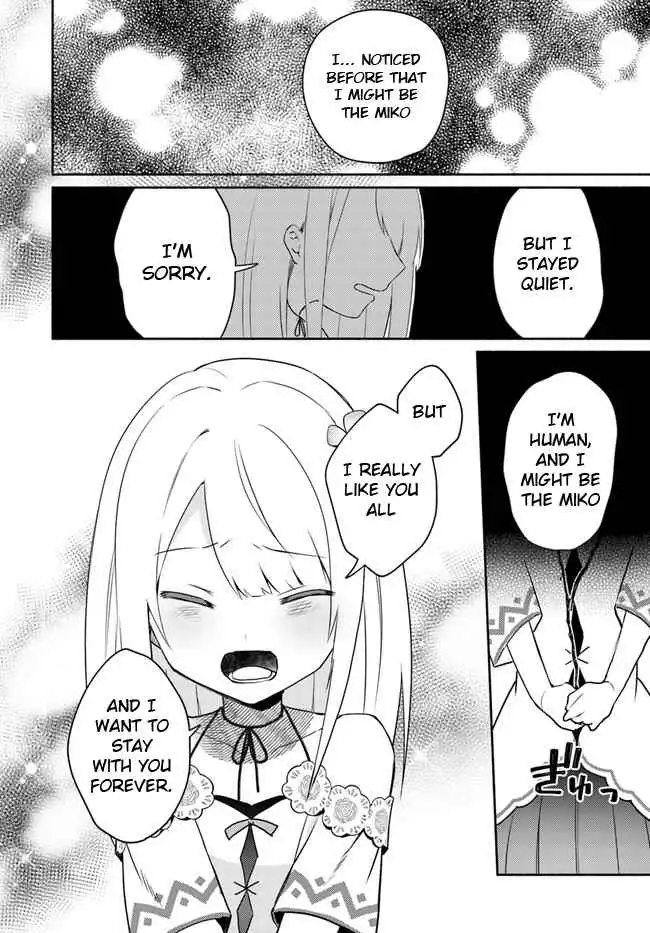 Futago no Ane ga Miko to shite Hikitorarete, Watashi wa Suterareta kedo Tabun Watashi ga Miko de aru Chapter 15.2 12